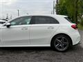 2020 Mercedes-Benz A-Class