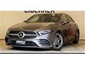 2020 Mercedes-Benz A-Class