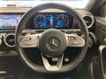 2020 Mercedes-Benz A-Class