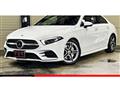 2020 Mercedes-Benz A-Class