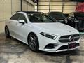 2020 Mercedes-Benz A-Class