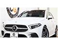 2020 Mercedes-Benz A-Class