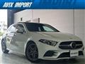 2020 Mercedes-Benz A-Class