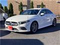 2020 Mercedes-Benz A-Class