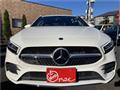 2020 Mercedes-Benz A-Class