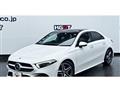 2020 Mercedes-Benz A-Class