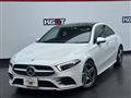 2020 Mercedes-Benz A-Class