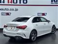 2020 Mercedes-Benz A-Class