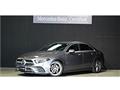 2020 Mercedes-Benz A-Class