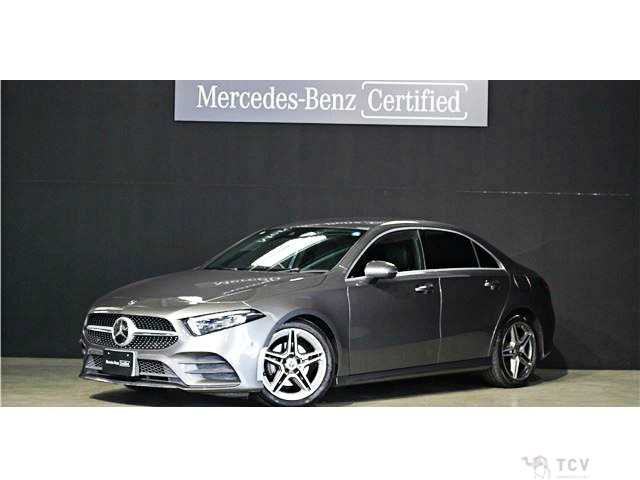 2020 Mercedes-Benz A-Class