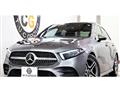 2020 Mercedes-Benz A-Class