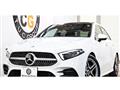 2020 Mercedes-Benz A-Class