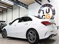 2020 Mercedes-Benz A-Class