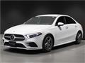2020 Mercedes-Benz A-Class