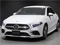 2020 Mercedes-Benz A-Class