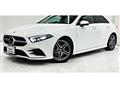 2020 Mercedes-Benz A-Class