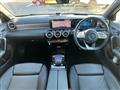 2020 Mercedes-Benz A-Class