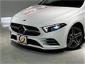 2020 Mercedes-Benz A-Class
