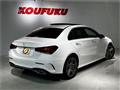 2020 Mercedes-Benz A-Class