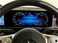 2020 Mercedes-Benz A-Class