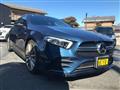 2020 Mercedes-Benz A-Class