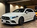 2020 Mercedes-Benz A-Class