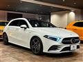 2020 Mercedes-Benz A-Class