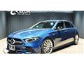 2020 Mercedes-Benz A-Class
