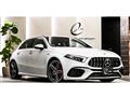 2020 Mercedes-Benz A-Class