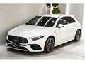 2020 Mercedes-Benz A-Class
