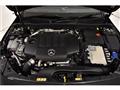 2026 Mercedes-Benz A-Class