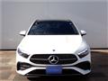 2026 Mercedes-Benz A-Class