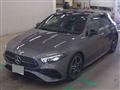 2026 Mercedes-Benz A-Class