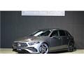 2026 Mercedes-Benz A-Class