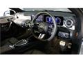 2026 Mercedes-Benz A-Class