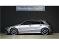 2026 Mercedes-Benz A-Class