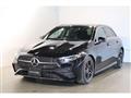 2026 Mercedes-Benz A-Class