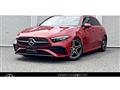 2025 Mercedes-Benz A-Class
