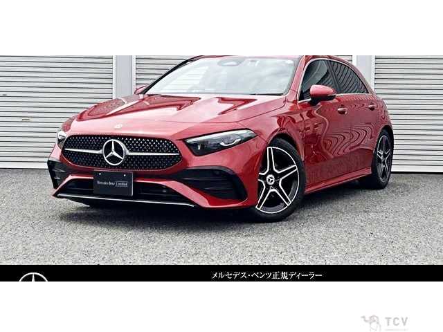 2025 Mercedes-Benz A-Class