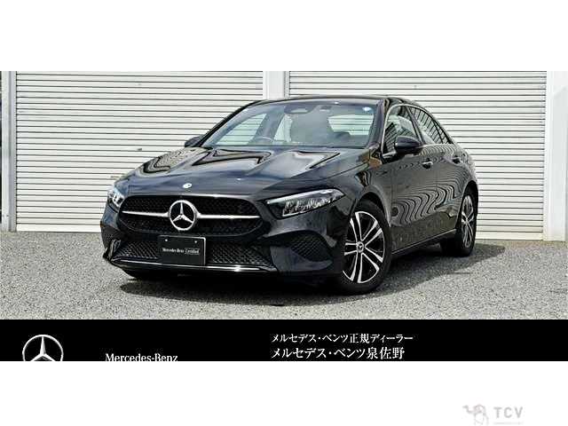2025 Mercedes-Benz A-Class