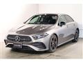 2025 Mercedes-Benz A-Class