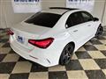 2025 Mercedes-Benz A-Class