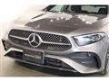 2025 Mercedes-Benz A-Class