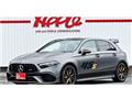 2025 Mercedes-Benz A-Class