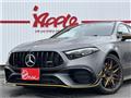 2025 Mercedes-Benz A-Class
