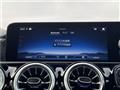 2024 Mercedes-Benz A-Class