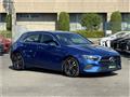 2024 Mercedes-Benz A-Class