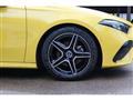 2024 Mercedes-Benz A-Class