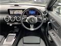 2024 Mercedes-Benz A-Class