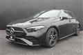 2024 Mercedes-Benz A-Class